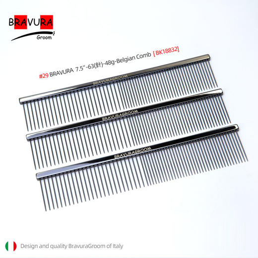 宠物玫瑰金排梳【#5】宠物美容钢琴排梳 意大利BRAVURAGROOM 商品图6