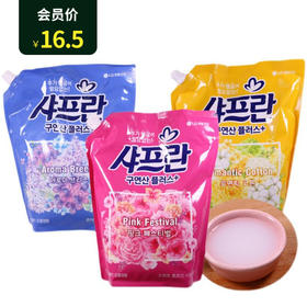 LG샤프란衣物柔顺剂