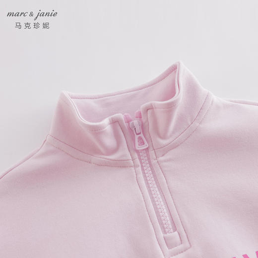 【3D空气棉】马克珍妮春装新款 女童字母立领卫衣221279 商品图2