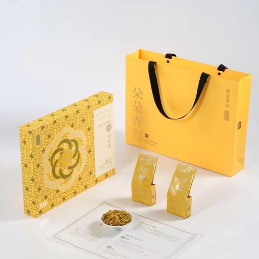 斛生记霍山铁皮石斛花朵朵香石斛花礼盒 1g*12袋 商品图3