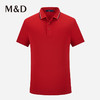 M＆D/名盾红色撞色条纹翻领商务休闲男士Polo衫短袖合身百搭T恤夏 商品缩略图0