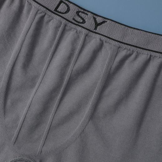 大弹力莫代尔舒适无缝男平角内裤3010三条装 商品图10