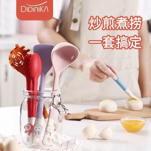 【煎炒煮捞 一套搞定】迪迪尼卡卡通硅胶铲不粘锅专用锅铲家用耐高温炒菜铲汤勺厨具套装 商品图3