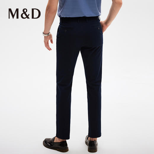 MD名盾四面弹高弹商务修身蓝色休闲直筒百搭长裤夏季男 商品图3