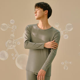 都市丽人都市锋尚轻暖保暖内衣男5至15度适穿阳离子罗纹绒保暖衣新年本命年红品FW21A2