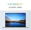 【家居】华为 HUAWEI MateBook 14S 笔记本电脑 商品缩略图2