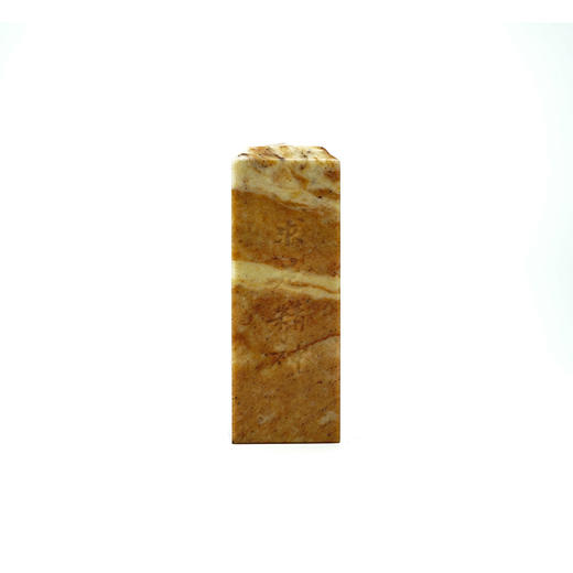 【浙大文创】求是印（经典款） 商品图6