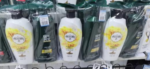 100年洗护套组 商品图0