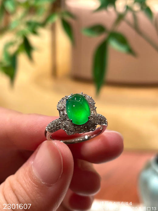 蛋面戒指 76999【2301607】 商品图0