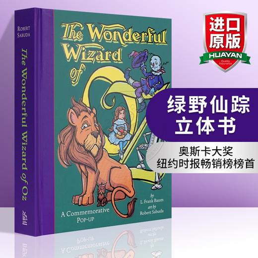 正版 绿野仙踪立体书 英文原版书 进口英语书籍 The Wonderful Wizard Of OZ 全英文版 pop up book 商品图0