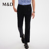 M＆D/名盾商务深蓝色直筒休闲长裤夏季薄男士百搭纯色长裤子 商品缩略图1