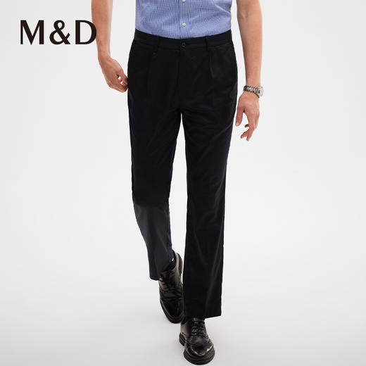 M＆D/名盾商务深蓝色直筒休闲长裤夏季薄男士百搭纯色长裤子 商品图1