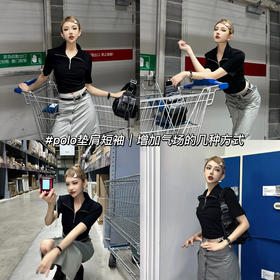 窄肩星人看过来！增加气场的几种方式💫