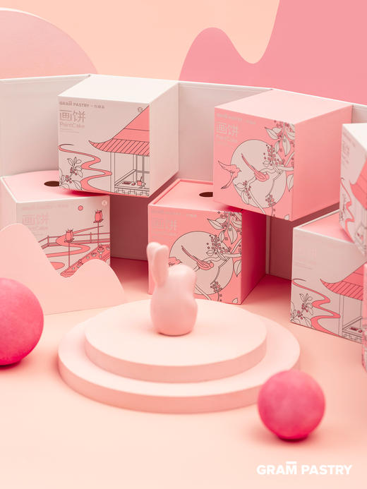 「画饼」一克中秋礼盒 商品图2