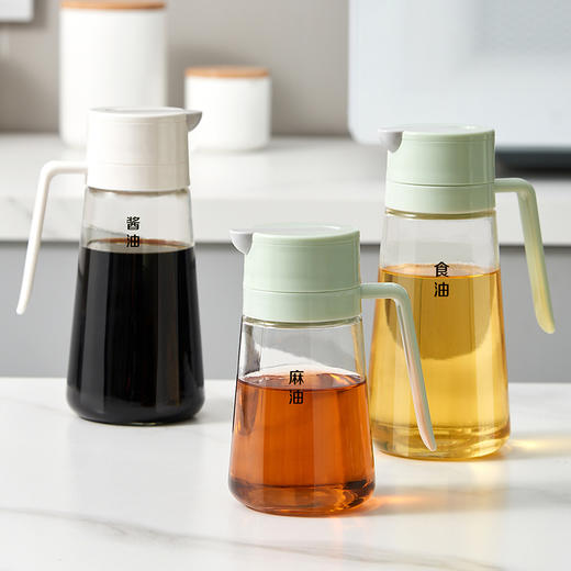 自动开合玻璃油壶厨房调味品收纳罐不挂油储油罐 商品图0