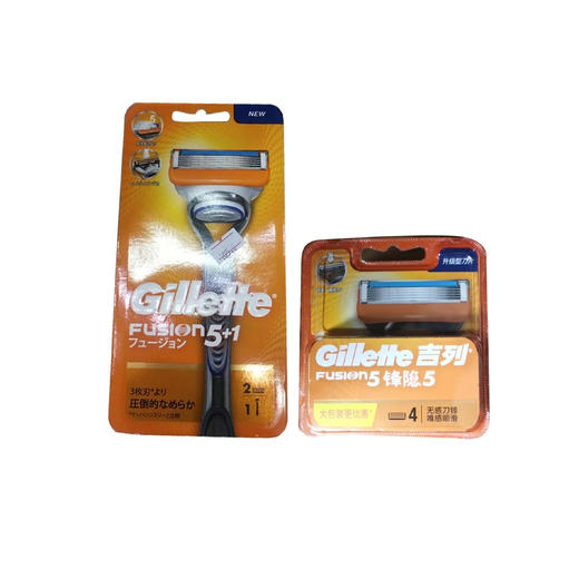 吉列五层刀架  +五层刀片 商品图0