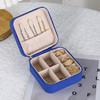 韩版首饰收纳盒小巧戒指耳环饰品盒旅行便携式首饰盒 商品缩略图5