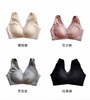 2F厚木文胸 商品缩略图2