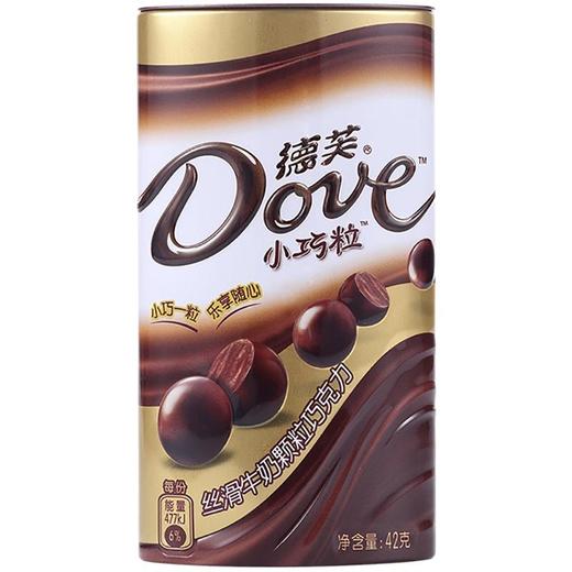 德芙丝滑牛奶颗粒巧克力42g 商品图0