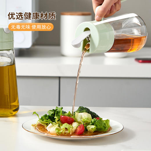 自动开合玻璃油壶厨房调味品收纳罐不挂油储油罐 商品图5