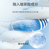 【裸感无缝无痕不易卷边】0感舒适无尺码标准版固定胸垫文胸 商品缩略图4