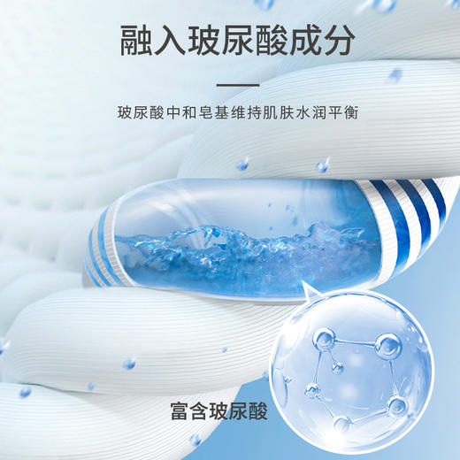 【裸感无缝无痕不易卷边】0感舒适无尺码标准版固定胸垫文胸 商品图4