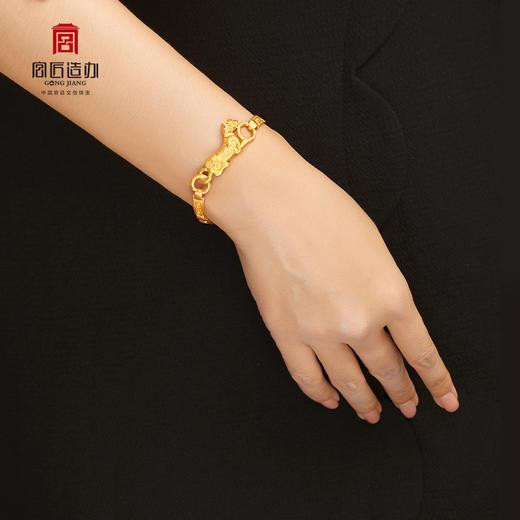 宫匠造办 十朝十美宫镯 战国·平安虎符黄金手链 商品图6
