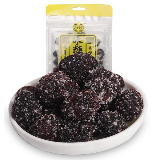 泉利堂冰糖杨梅128g 商品图0