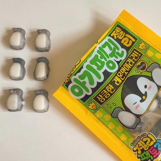 西洲 企鹅形软糖柠檬味72g   商品图1