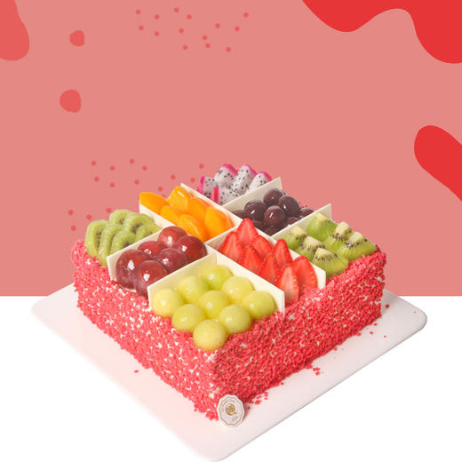 粉红果盒  2磅蛋糕 免费配送 商品图0