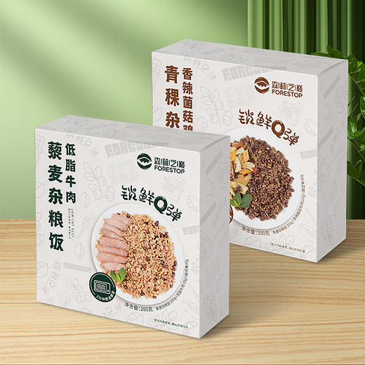 【健康杂粮米饭套餐】森林之巅香辣菌菇鸡青稞杂粮饭，营养健康不减，美味便捷加倍~ 商品图1