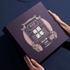 斛生记百年传承系列霍山石斛母芽寸金12000系列礼盒装1g*15瓶 商品缩略图0