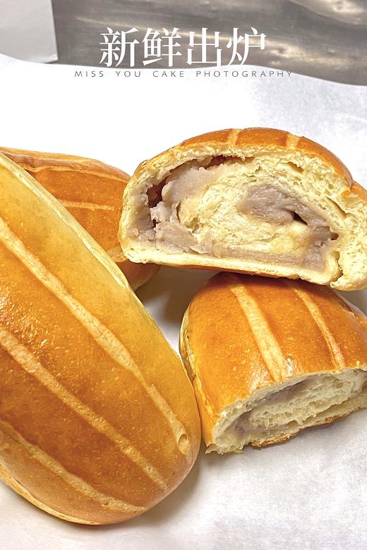 (南宁店)芋泥芝士牛奶包 商品图1