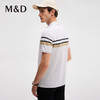 【商场同款】MD名盾撞色条纹男士短袖Polo衫纯棉白色休闲T恤22454 商品缩略图3