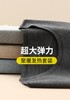 男士女士德绒生态暖衣条纹御寒秋衣秋裤套装纸盒装3366/2329 商品缩略图5