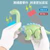 新品-恐龙萌拼乐 商品缩略图1