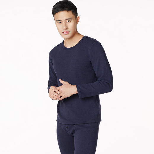 都市丽人都市锋尚强暖保暖内衣男负15至负5度适穿抗静电热力绒导电丝牛奶暖暖套装秋衣秋裤新年本命年红品FW22A1 商品图4