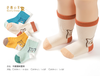 22Q巴蒂小羊卡通猫咪童袜 商品缩略图0