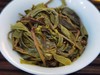 22春·茶王树·古树档案·200克 商品缩略图3