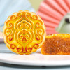 【天中好月饼】玫瑰豆沙月饼 商品缩略图0