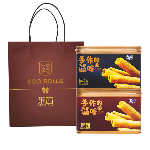 【分销】莱茜港式蛋卷原味/芝士味 300g独立包装 手作传统糕点 商品图0