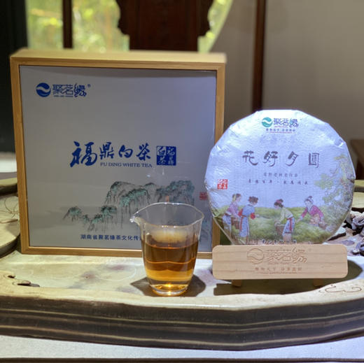 福鼎白茶｜花好月圆老白茶（2016年荒野老树白茶）核心产区，自然生态，茶饼美丽，滋味甜醇，实乃自饮馈赠佳节好礼，山水画竹制礼盒装， 2022中秋茶礼，净重300g一盒 商品图2