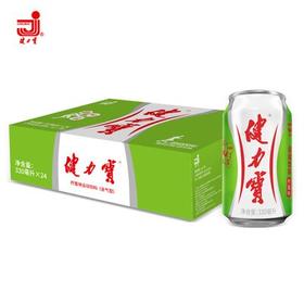 健力宝银装柠蜜味碳酸饮料330ml*24