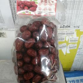 新疆红枣500g
