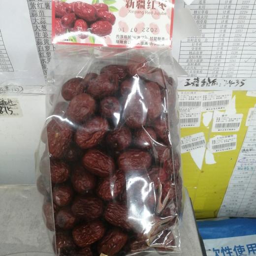新疆红枣500g 商品图0