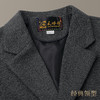 天禧系列-男西装（深灰） 商品缩略图3