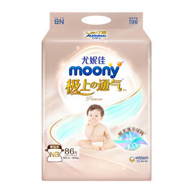 尤妮佳moony极上通气系列腰贴型 NB86片