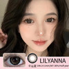 lilyanna【幸运星】上眼水灵灵的花纹色调很 十级清透放大双眼人见人夸 商品缩略图0