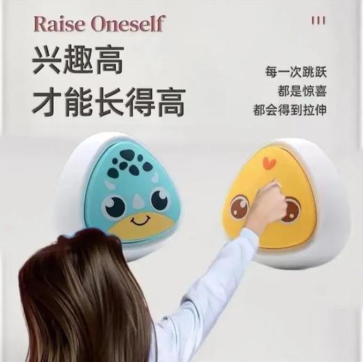 （新人限定）拍拍乐/小号动物水枪/填色本/吊车/搅拌车（ 限买一件） 商品图0