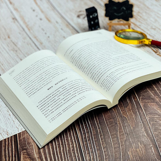 近代早期西方教育的演进 古典教育 国民教育 学校制度的革新 正版 华东师范大学出版社 商品图6